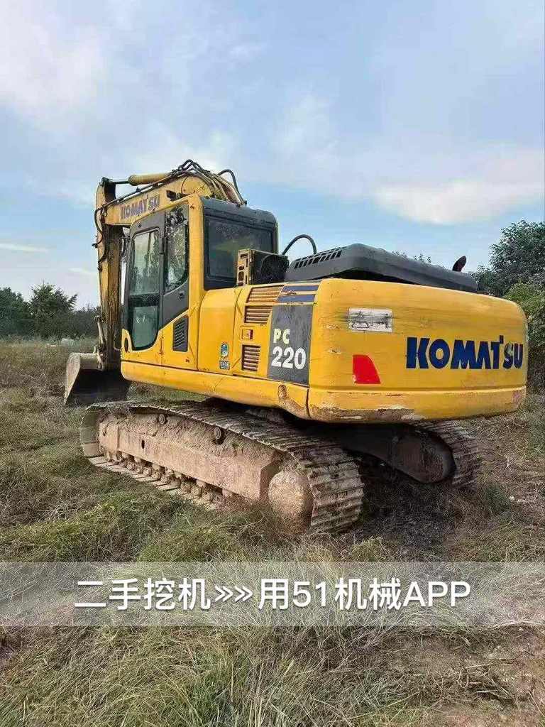 51挖机